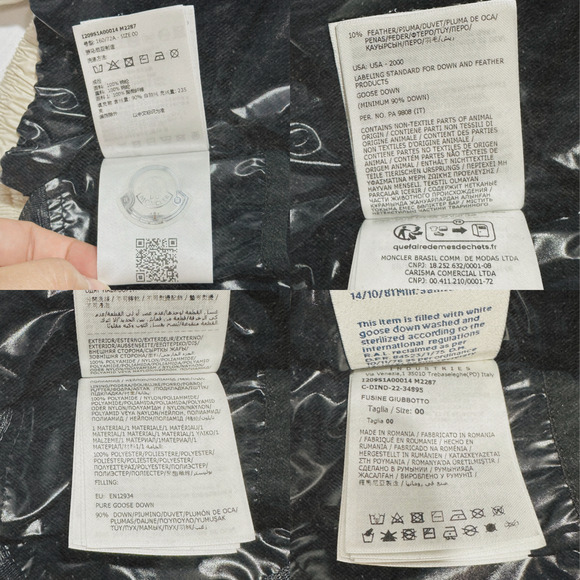 Moncler X Adidas Fusine Short Down Jacket 00/ XS White/Ivory Full Zip NWT $2155 - Picture 11 of 14